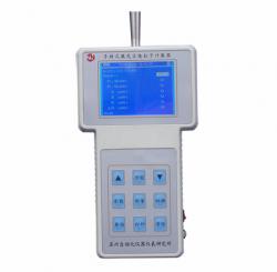 CSJ-3166高精准度手持激光尘埃粒子计数器