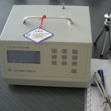 川嘉CJ-HLC300台式空气尘埃粒子计数器