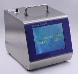 AIFLI-C型激光尘埃粒子计数器（100L交直流）